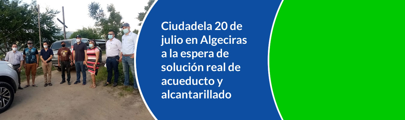 Ciudadela 20 de julio a la espera de solucion real de acueducto y alcantarillado